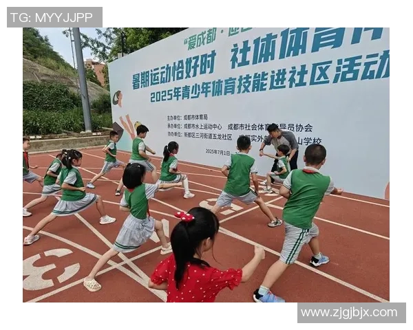 社区体育赛事开展安排与参与方式的全面指南与建议