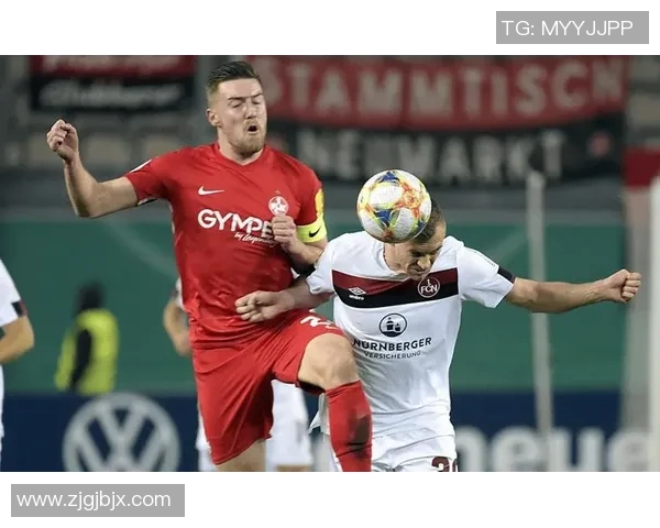 弗赖堡客场大胜凯泽斯劳滕，连续不败势不可挡