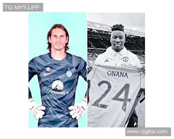 国际米兰发布新赛季引援计划，球迷期待新星加盟队伍