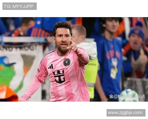 西甲豪门连续失分,梅西被罚下场——震撼赛场的惊天变局 西甲豪门连续失分,梅西被罚下场——震撼赛场的惊天变局